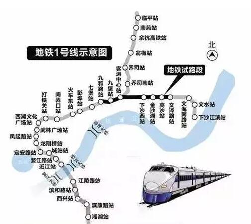 QQ截图20160826131325.jpg