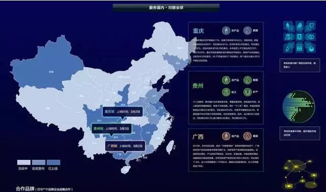 QQ截图20160914100745.jpg