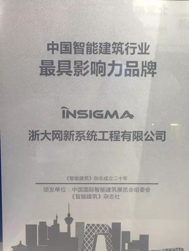 微信图片_20170413154313.jpg