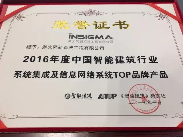 微信图片_20170413154321.jpg