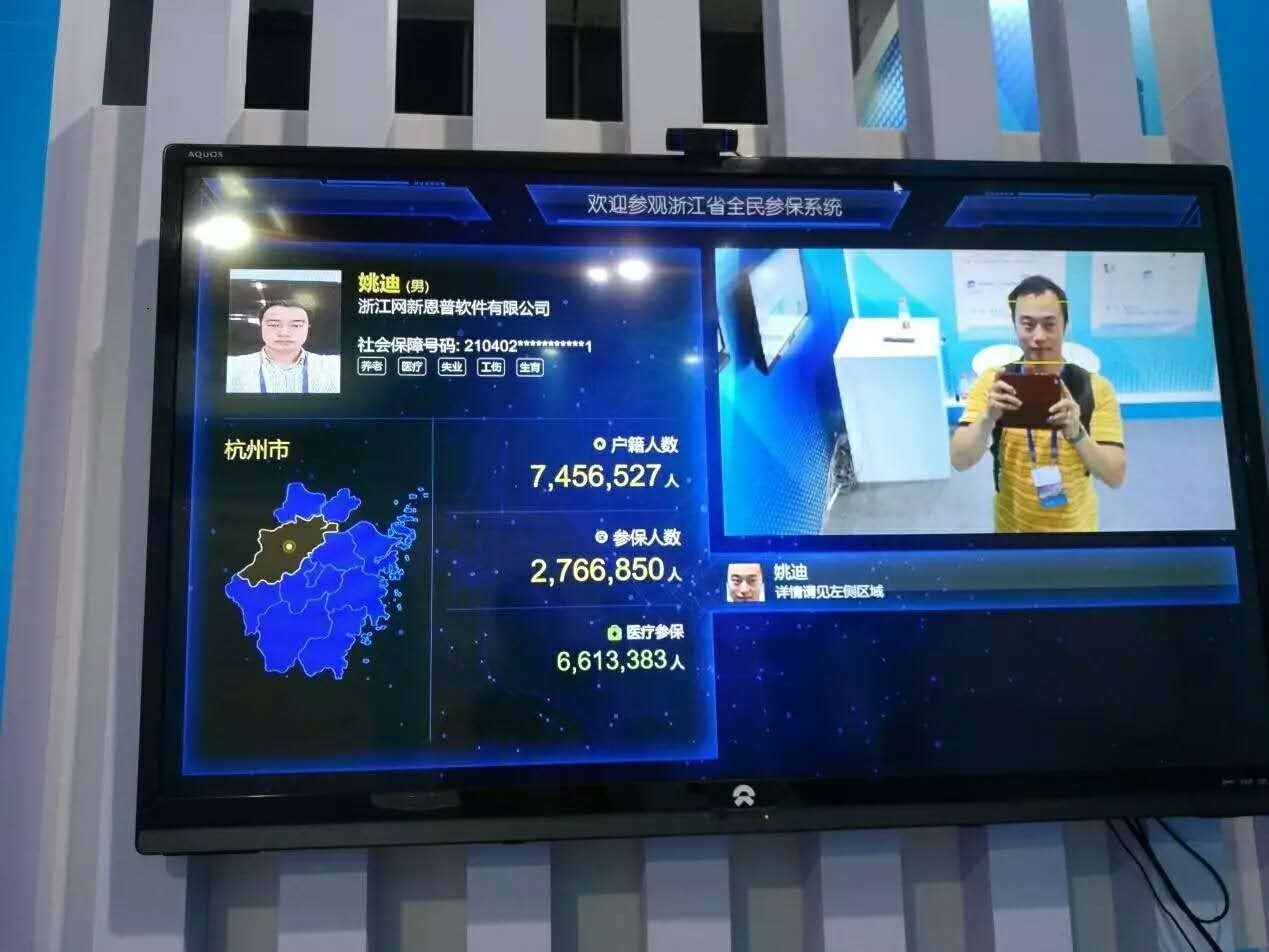 微信图片_20170718113814.jpg