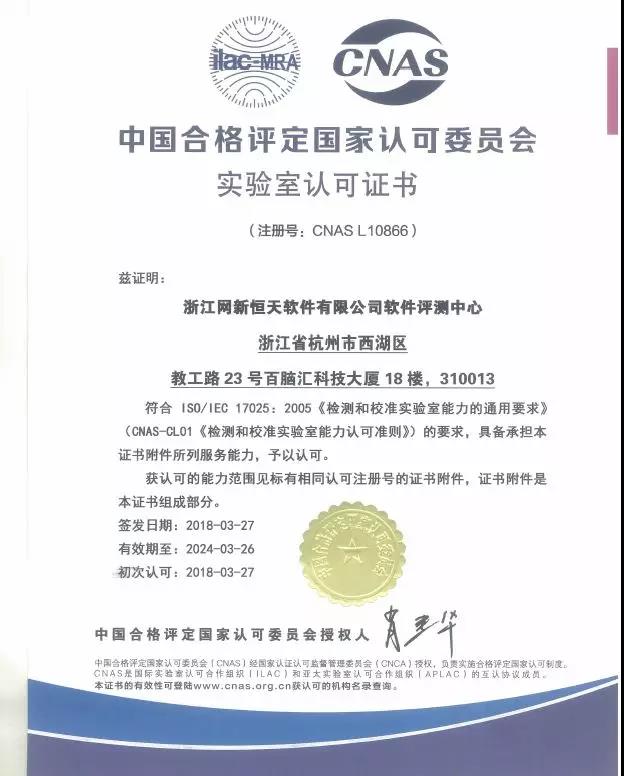 微信图片_20180419134634.jpg
