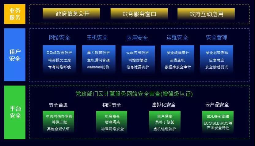 微信图片_20180504133106.jpg