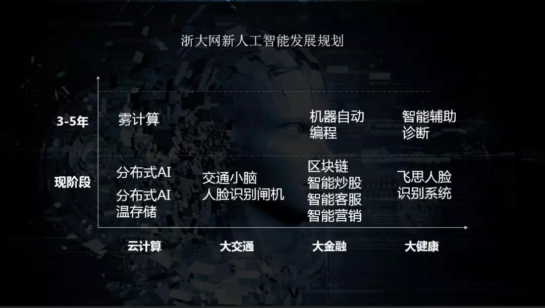 微信图片_20180524164008.jpg