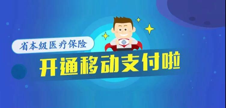 1528694419603520p570.jpg 微信图片_20180611131954.jpg