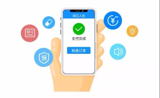 1528694518120506p571.jpg 微信图片_20180611132003.jpg