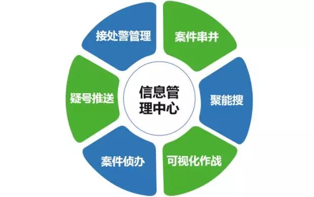 微信图片_20180626094151.jpg