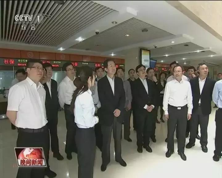 微信图片_20180628162047.jpg