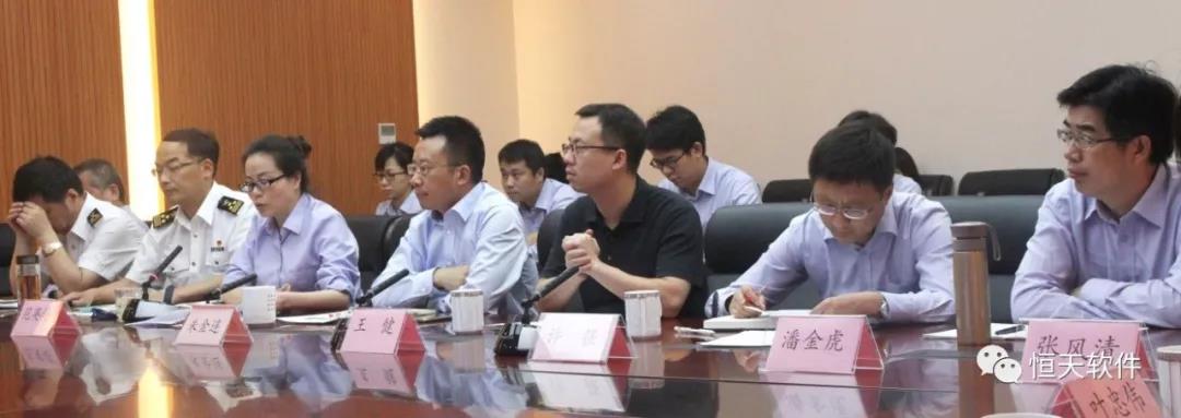 微信图片_20180703145111.jpg