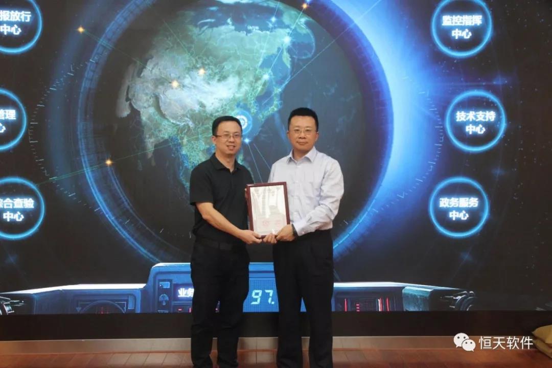 微信图片_20180703145116.jpg