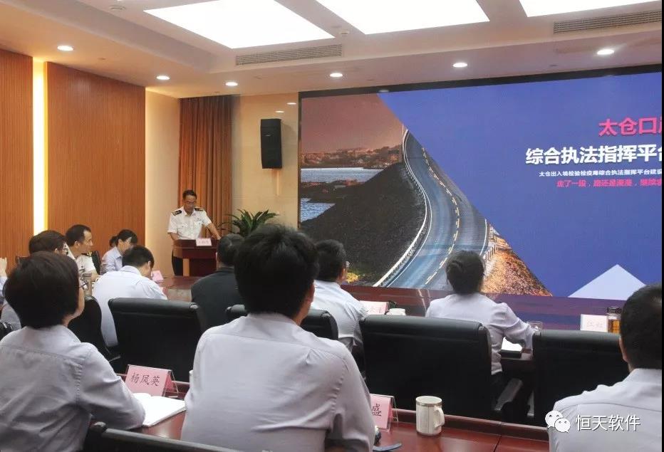 微信图片_20180703145121.jpg