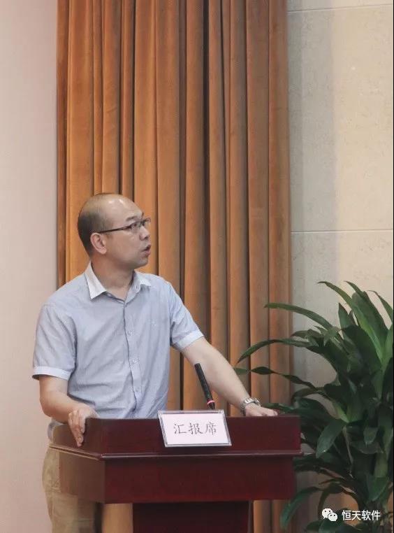 微信图片_20180703145124.jpg
