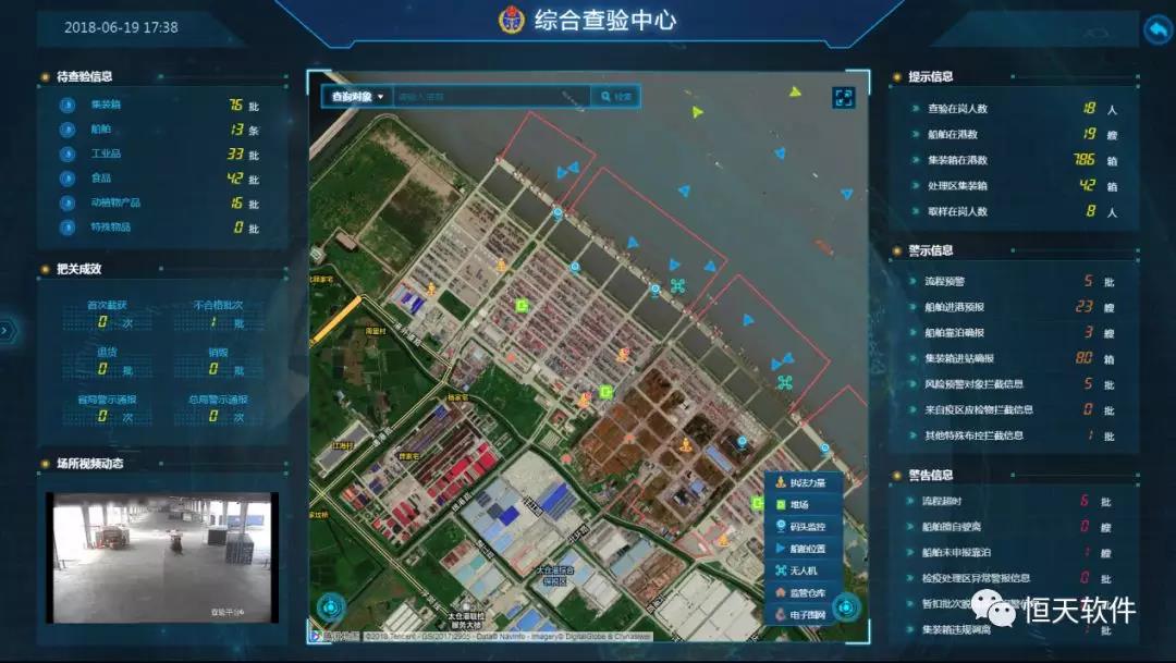 微信图片_20180703145133.jpg
