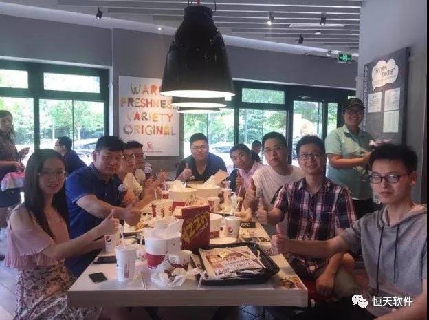 微信图片_20180717093524.jpg