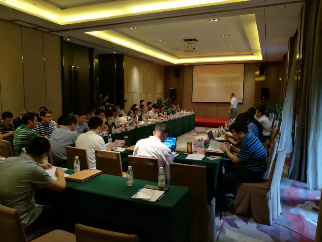 微信图片_20180718094634.jpg