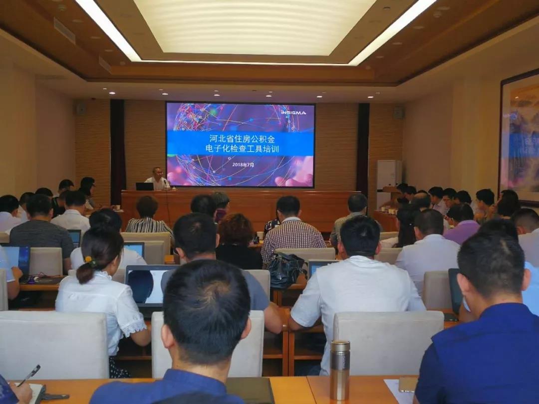 微信图片_20180718094724.jpg