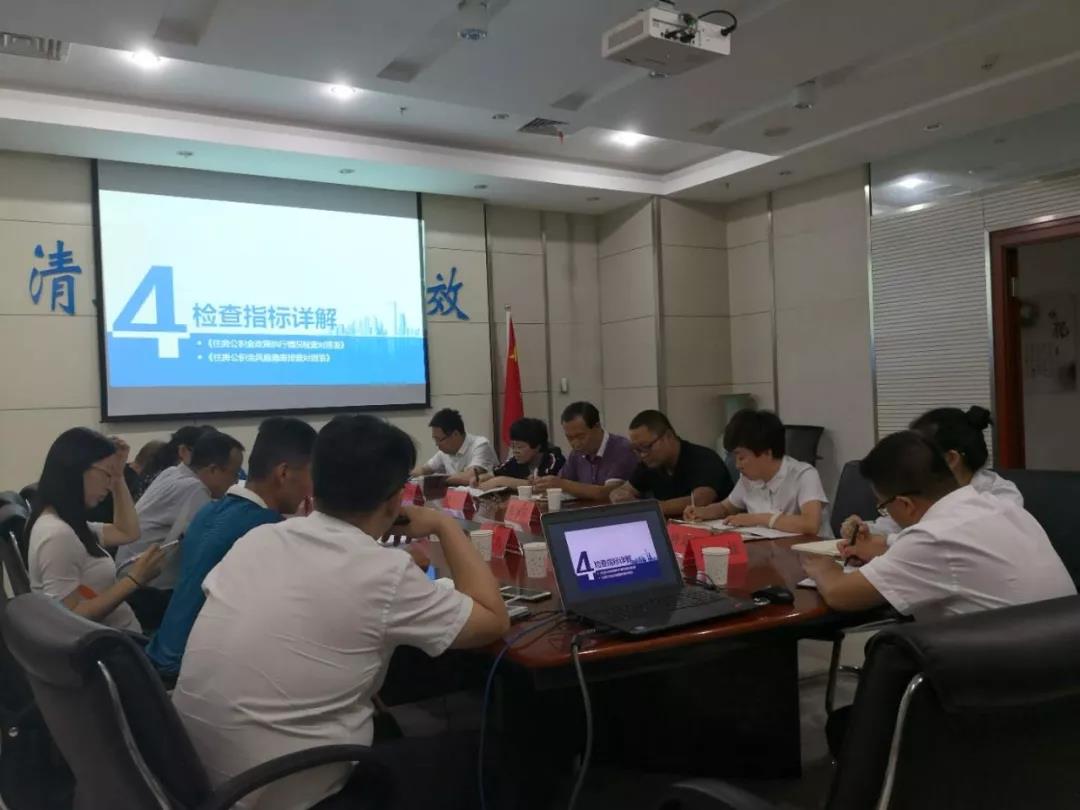 微信图片_20180718094755.jpg