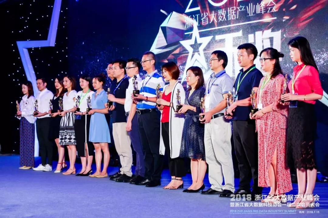 微信图片_20180723101923.jpg
