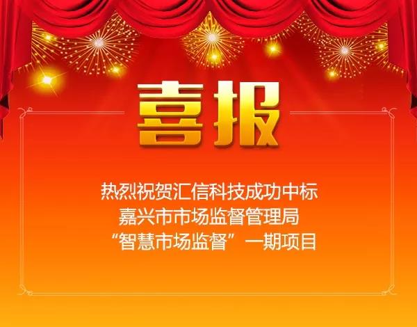 微信图片_20180802145901.jpg