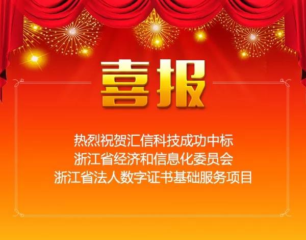 微信图片_20180802145957.jpg