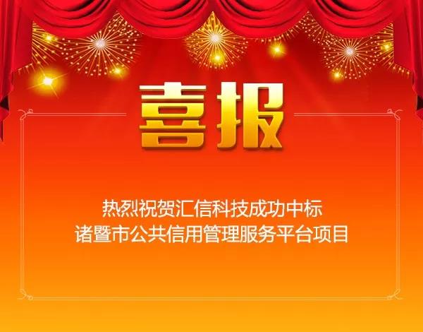 微信图片_20180802150037.jpg
