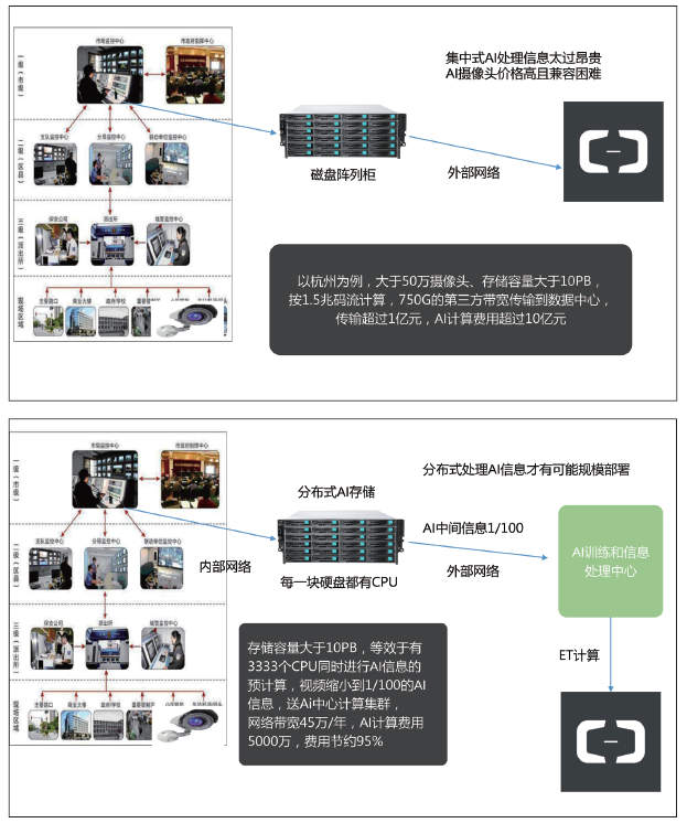 微信图片_20180928111014.png