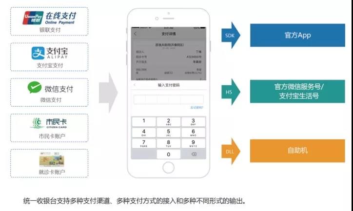 微信图片_20180928145206.jpg