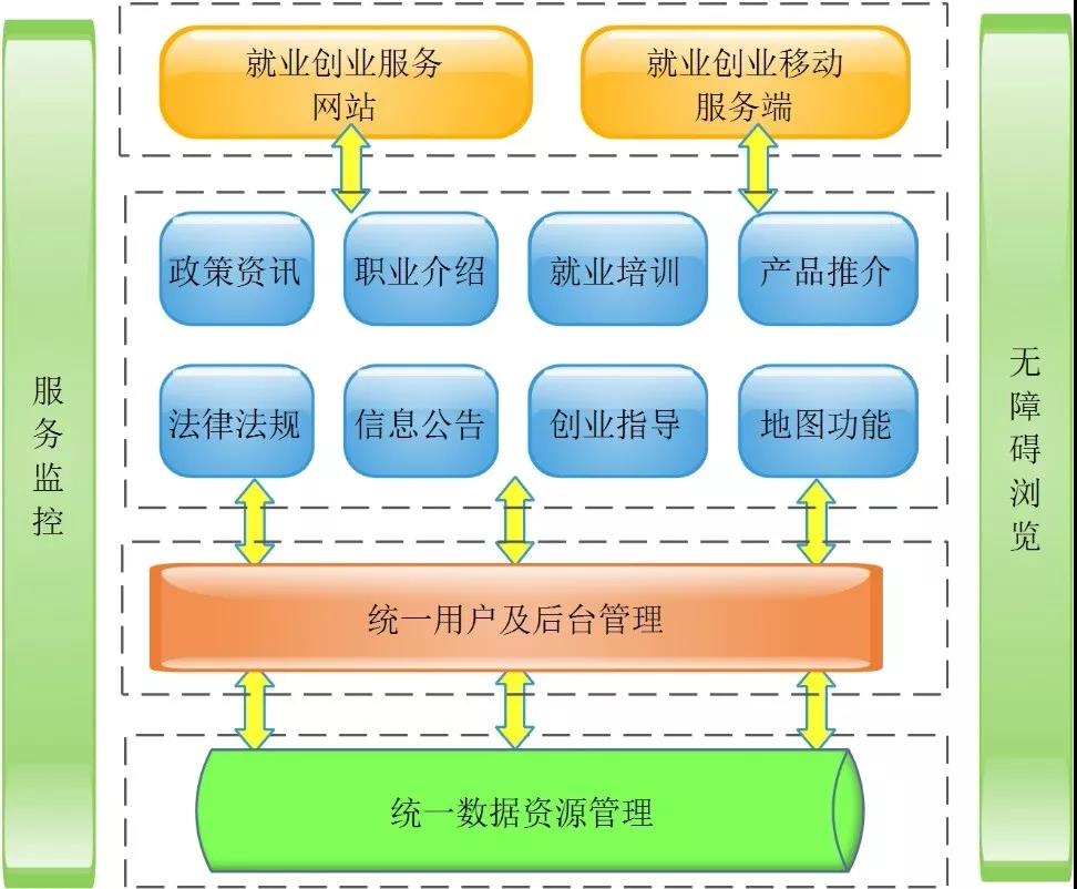 微信图片_20181023090809.jpg