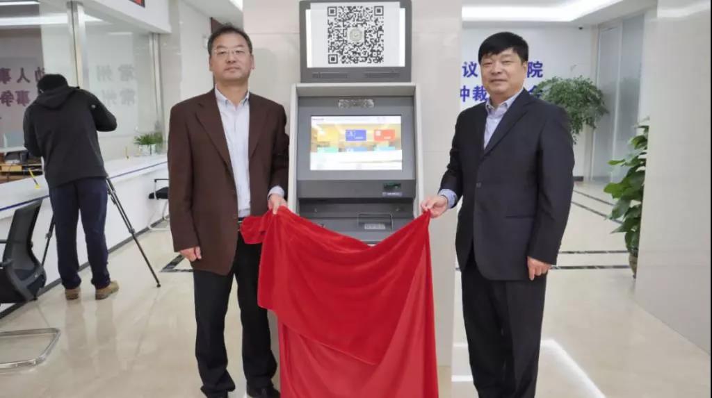 15422732733989041AC0.jpg 微信图片_20181115171419.jpg