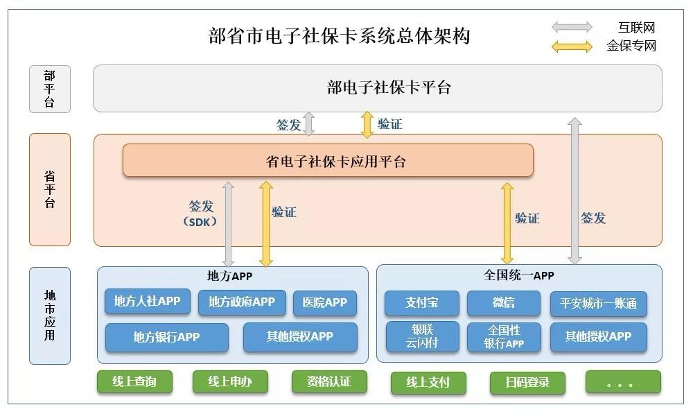 微信图片_20190611113243.jpg