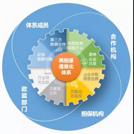 微信图片_20190722155925.jpg