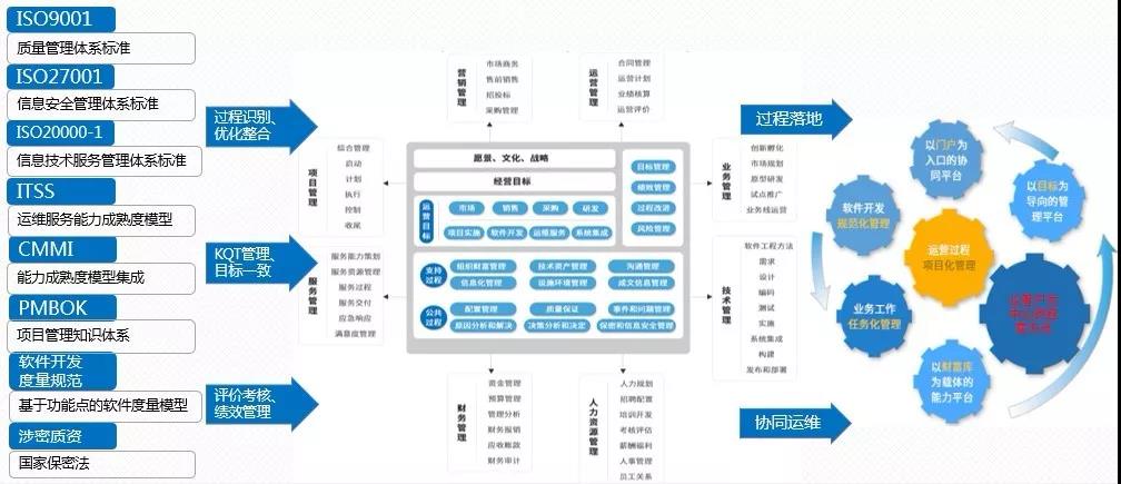 微信图片_20190826154425.jpg