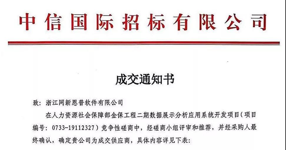 微信图片_20191028102049.jpg