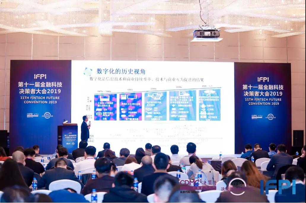 微信图片_20191129163858.jpg