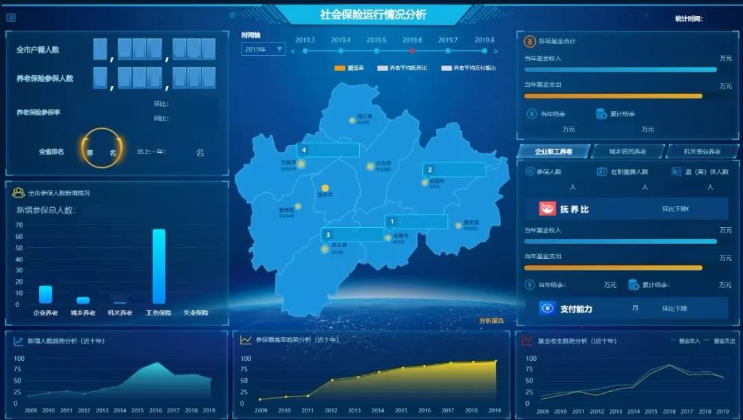 微信图片_20191210113134.jpg