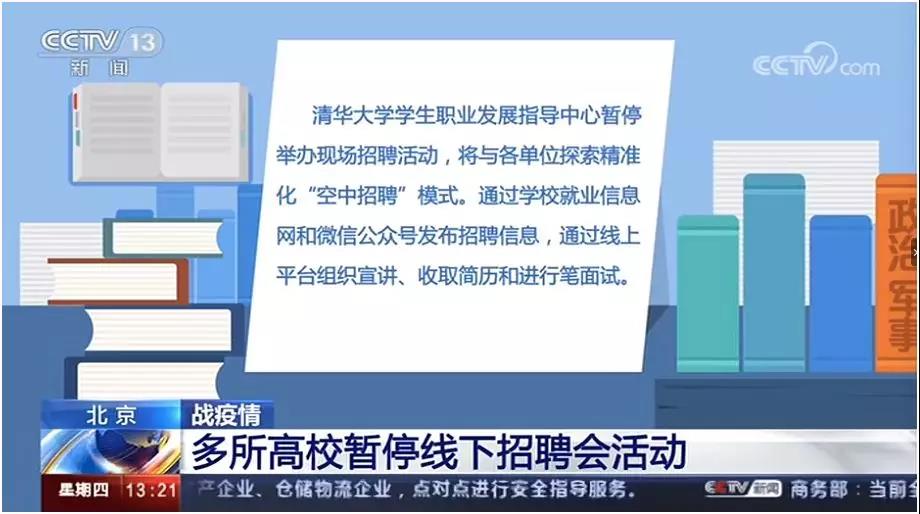 微信图片_20200218102038.jpg