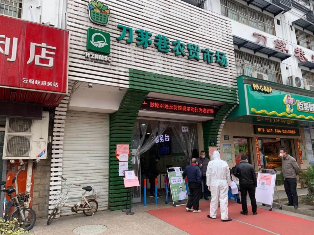 15819929306712085D76.jpg 微信图片_20200218102811.jpg