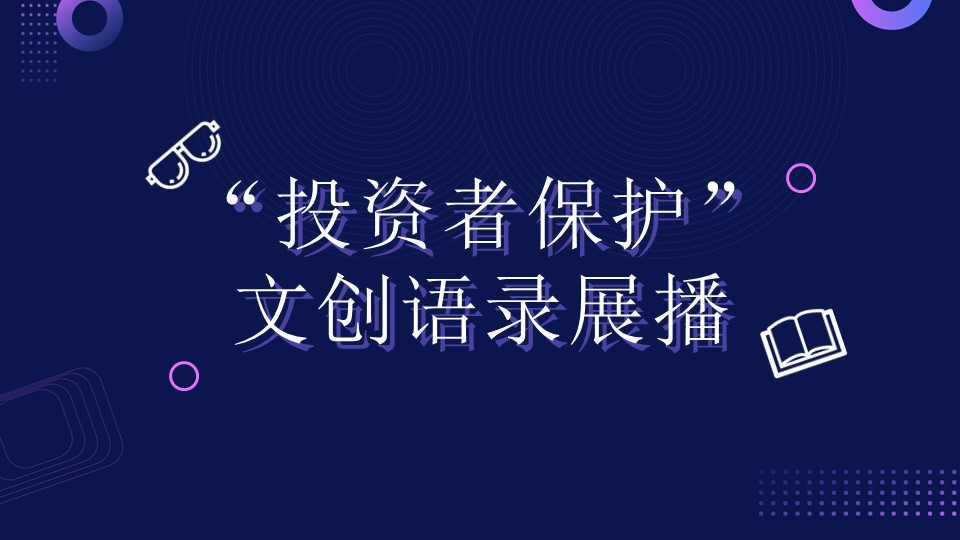 幻灯片1.JPG