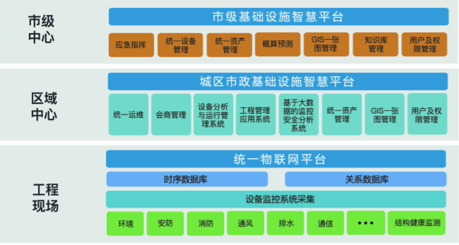image007.png