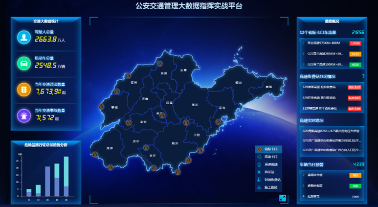 微信图片_20200309164611.png