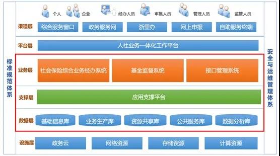微信图片_20200426095010.jpg