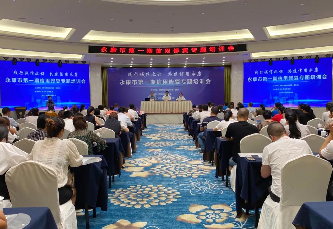 微信图片_20200707101948.jpg