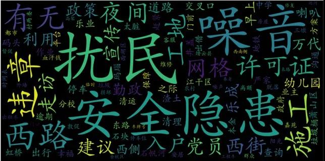 微信图片_20200930162509.jpg