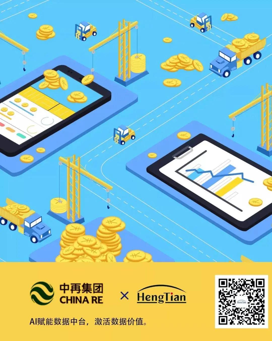 微信图片_20201202101853.jpg