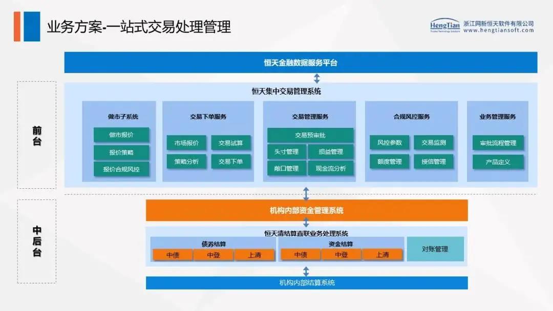 微信图片_20201217133912.jpg