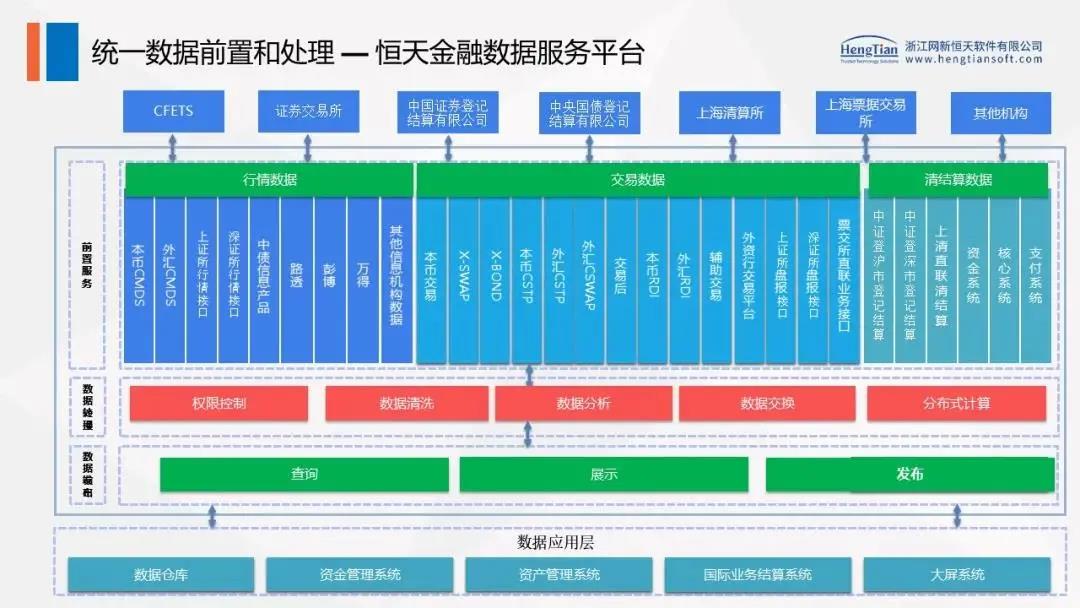 16081836314846132C1E.jpg 微信图片_20201217134021.jpg