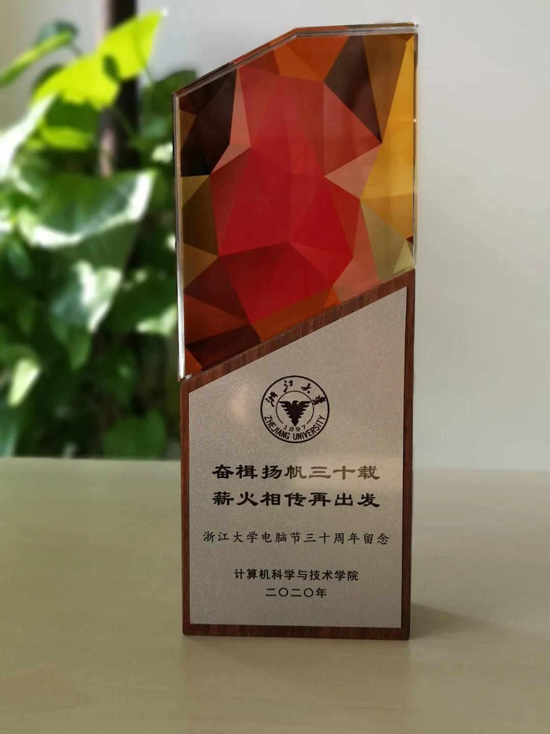 微信图片_20201221100155.jpg