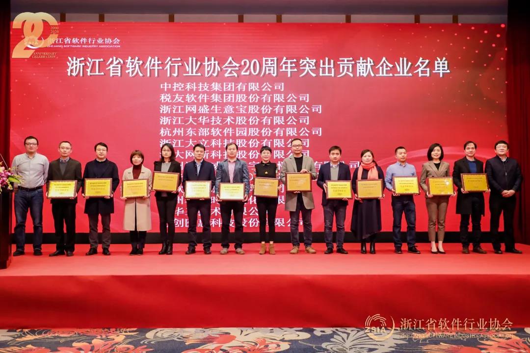 1608623241973319E54F.jpg 微信图片_20201222154559.jpg
