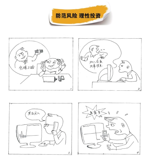 图片2.jpg