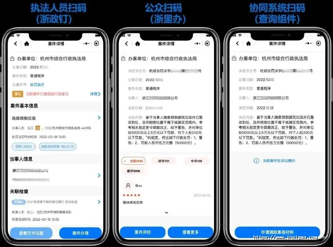 微信图片_20230202142041.jpg